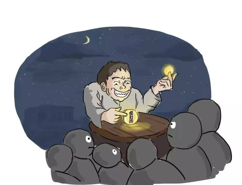 常见的虚拟货币诈骗套路？一文教你避开90%的虚拟货币诈骗<strong></p>
<p>虚拟货币</strong>！