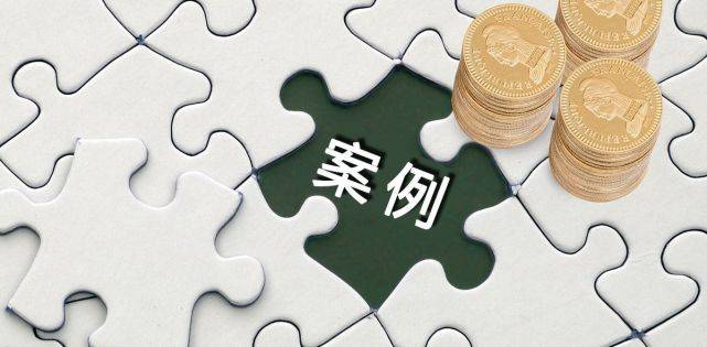 招生服务平台哪家好<strong></p>
<p>交易所服务平台</strong>？怎么选择更靠谱的招生服务平台？