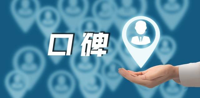 招生服务平台哪家好<strong></p>
<p>交易所服务平台</strong>？怎么选择更靠谱的招生服务平台？