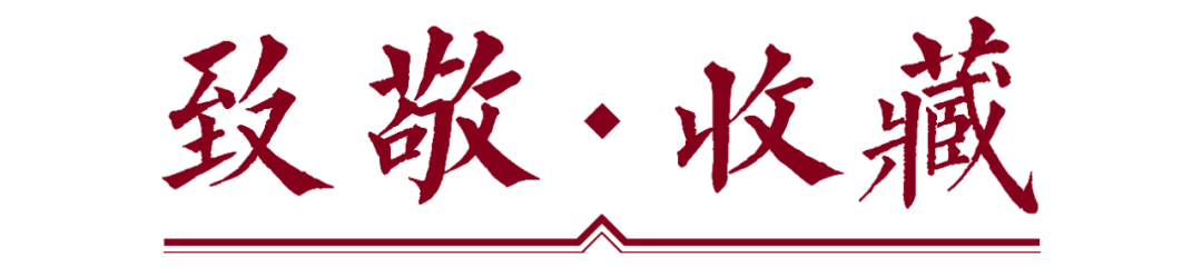 【双旗币伍百文】<strong></p>
<p>doge币行情</strong>，最新市场行情成交价！