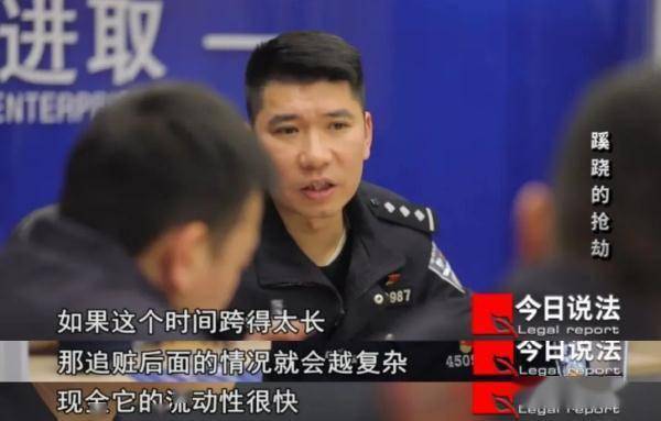 男子投资比特币被“钓鱼”<strong></p>
<p>比特币交易网站</strong>，线下交易现场300万现金遭抢劫……