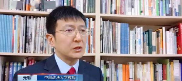 男子投资比特币被“钓鱼”<strong></p>
<p>比特币交易网站</strong>，线下交易现场300万现金遭抢劫……