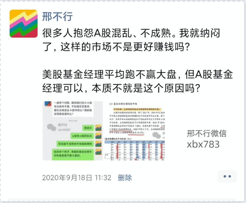 听说MACD是技术指标之王<strong></p>
<p>比特币实时行情</strong>？我们用Python来验验成色