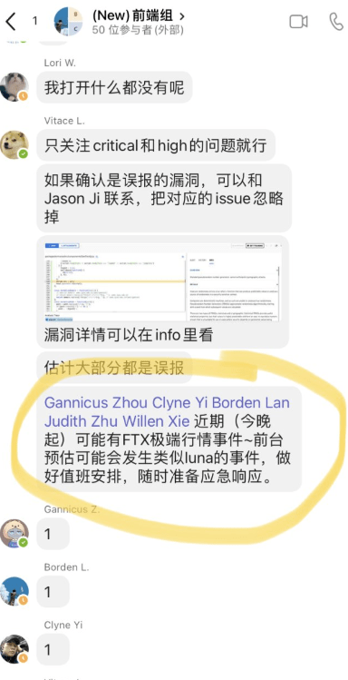 币圈黑天鹅再现<strong></p>
<p>今日比特币</strong>？交易所之战什么时候可以结束？