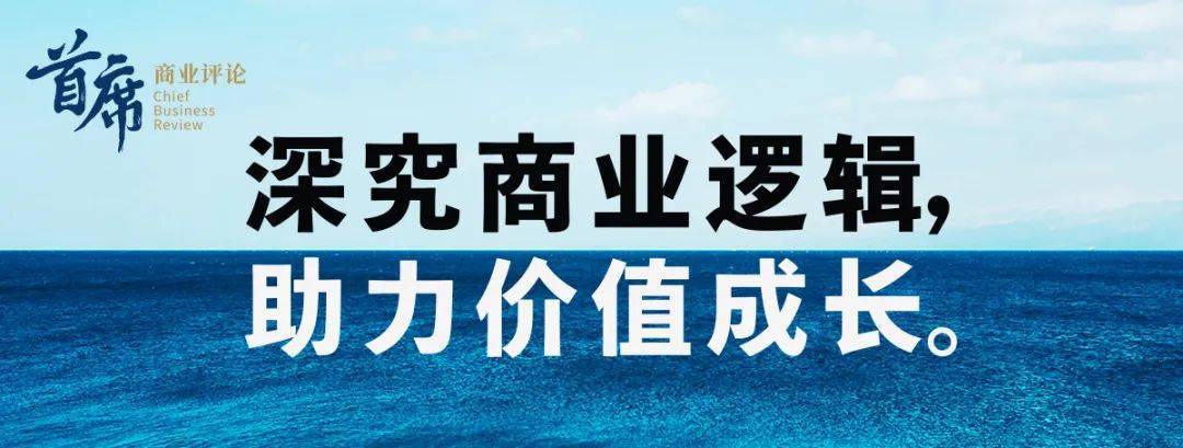 自称推特新CEO<strong></p>
<p>中国比特币</strong>，被李笑来引路，这个币圈大忽悠，到底什么来头？