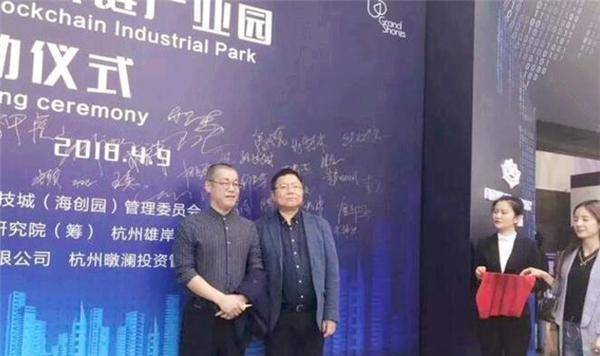 男子一口气买10万枚比特币<strong></p>
<p>中国比特币</strong>，套现135亿后全身而退，称：这是骗局