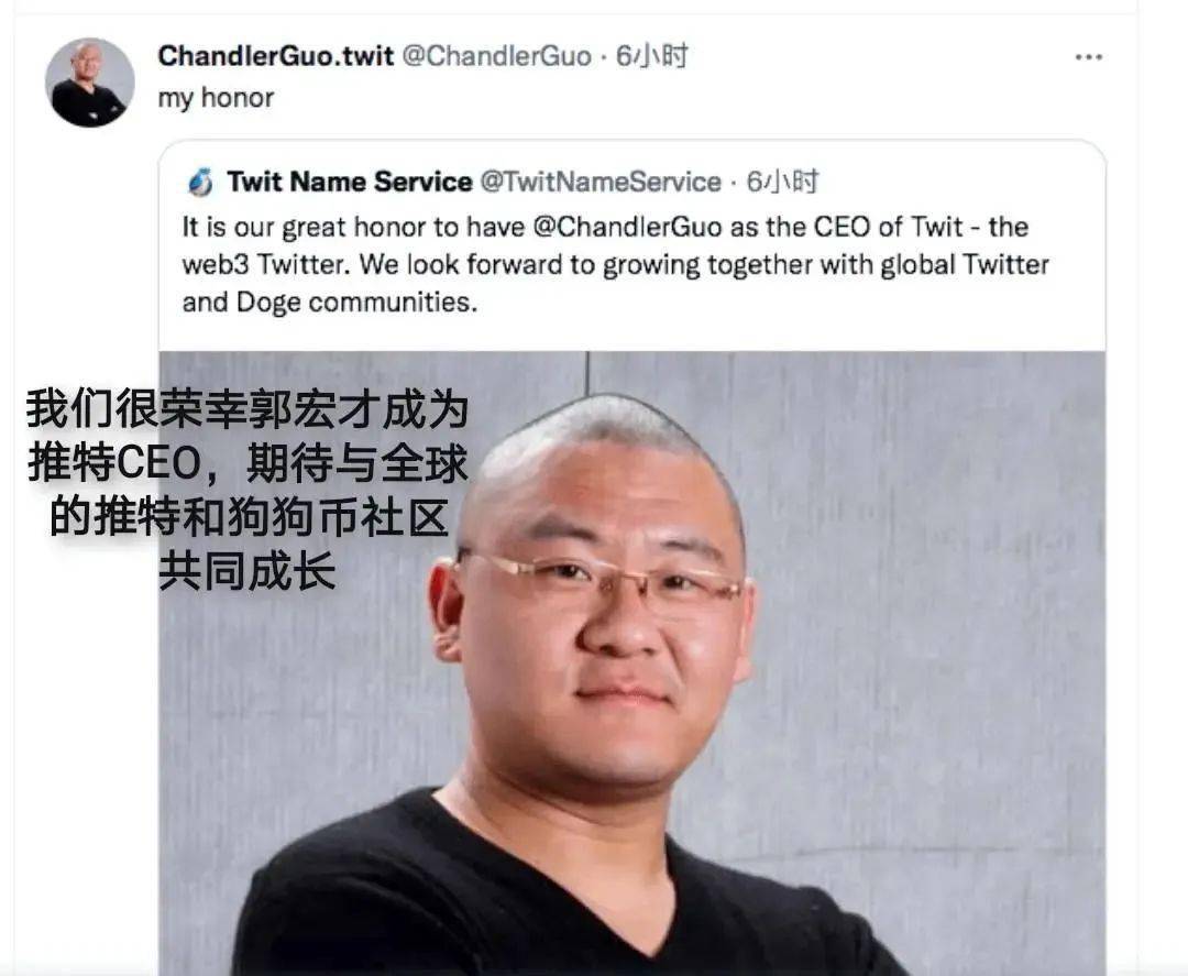 5年骗走百亿！傍上马斯克的中国骗子<strong></p>
<p>中国比特币</strong>，越活越嚣张 || 关注