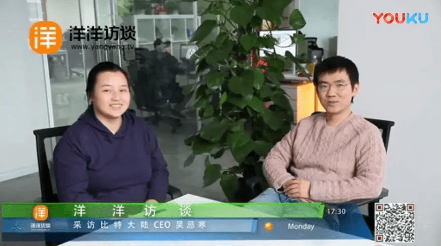 5年骗走百亿！傍上马斯克的中国骗子<strong></p>
<p>中国比特币</strong>，越活越嚣张 || 关注