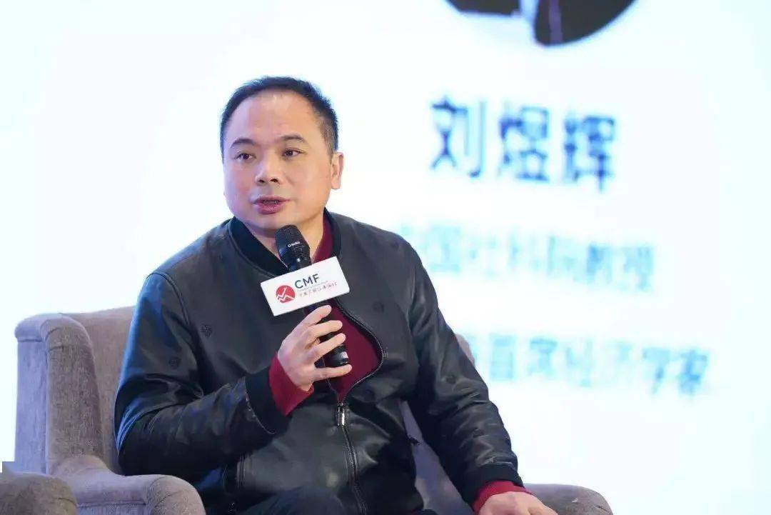 社科院教授解局：中美博弈已进入“第二阶段”