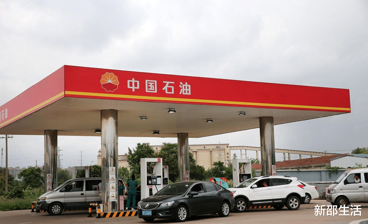 国内油价最新调整后<strong></p>
<p>比特币今日的最新价格</strong>，今天10月27日全球加油站92号和95号汽油价格