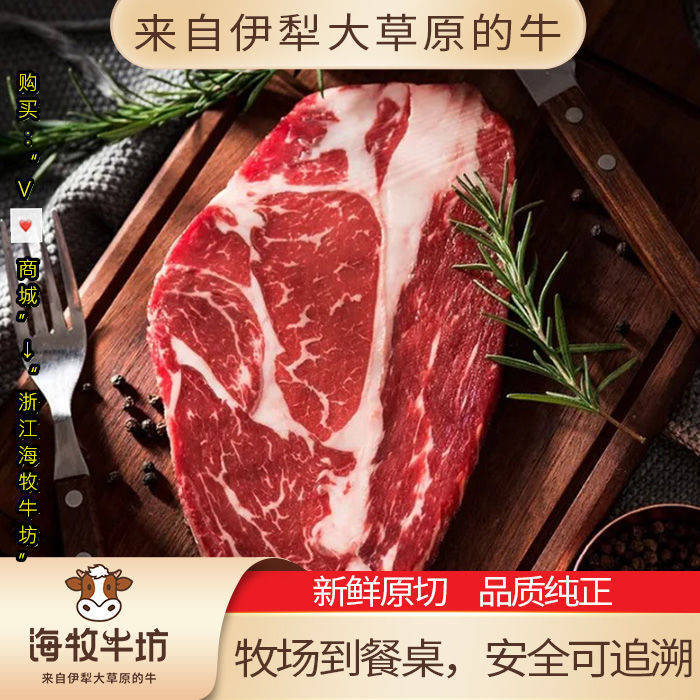 2022活牛价格今日价（牛羊肉价格今日价）