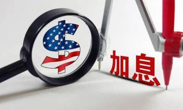注册制不一定是利好<strong></p>
<p>降息利好的股票</strong>，最大的潜在利好依然掌握在美联储手中