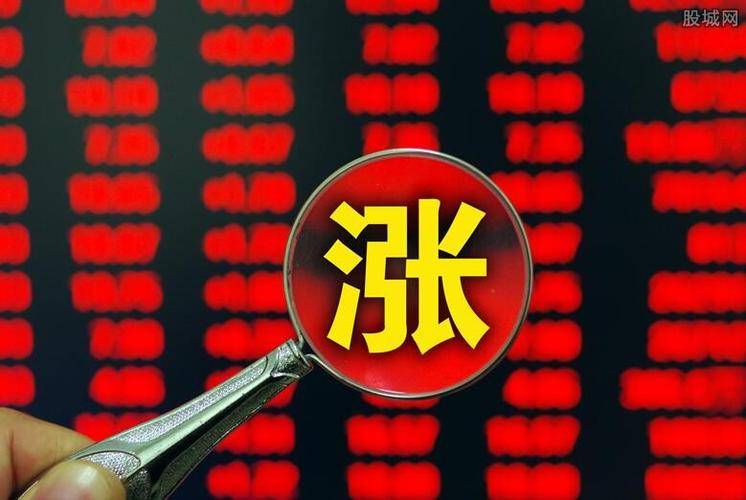 股票涨停之后为什么买不进去<strong></p>
<p>股票持仓价怎么算</strong>？涨停价怎么计算？
