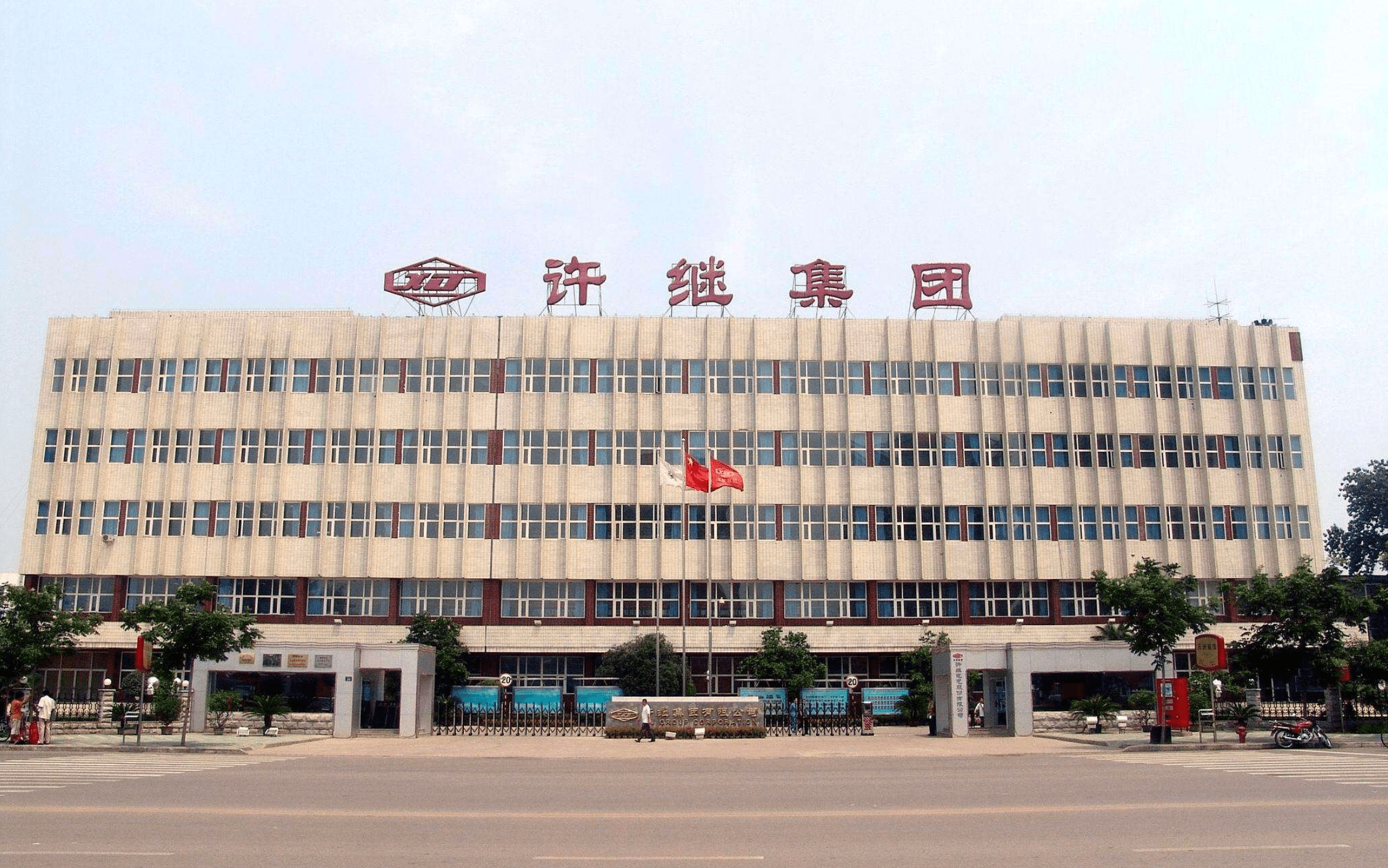 宋清辉：股权激励是留住人才有效办法 彰显公司对未来发展的信心