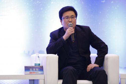 宋清辉：股权激励是留住人才有效办法 彰显公司对未来发展的信心