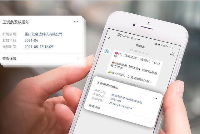 严查私人账户避税！提醒：如果你的个人帐户收入超出规定<strong></p>
<p>股票帐户转户</strong>，请注意