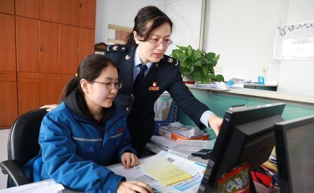 严查私人账户避税！提醒：如果你的个人帐户收入超出规定<strong></p>
<p>股票帐户转户</strong>，请注意