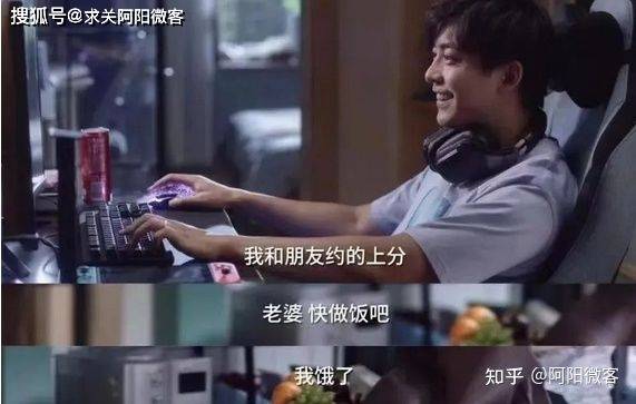 工资4500<strong></p>
<p>股票帐户转户</strong>，靠steam搬砖月入2w：95后后浪，请用脑子赚钱！