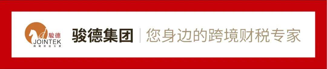 怎样才能得心应手使用香港银行账户？其实<strong></p>
<p>股票帐户转户</strong>，最重要的是这点~