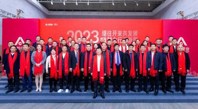 高净利率、高分红<strong></p>
<p>高分红 股票</strong>，中原建业2022年度业绩发布