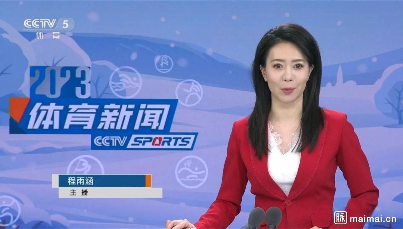 华为员工很重要的一块收入是华为股票分红<strong></p>
<p>高分红 股票</strong>。