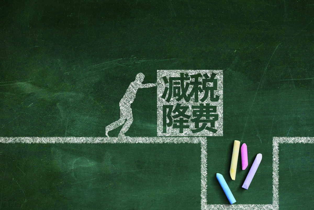 想要税后分红利润高<strong></p>
<p>高分红 股票</strong>，解决成本缺失是关键