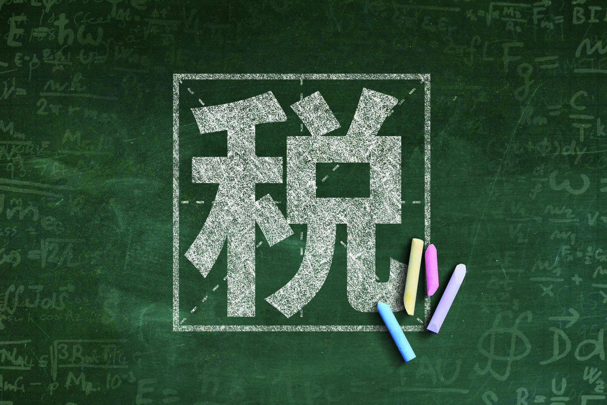 想要税后分红利润高<strong></p>
<p>高分红 股票</strong>，解决成本缺失是关键