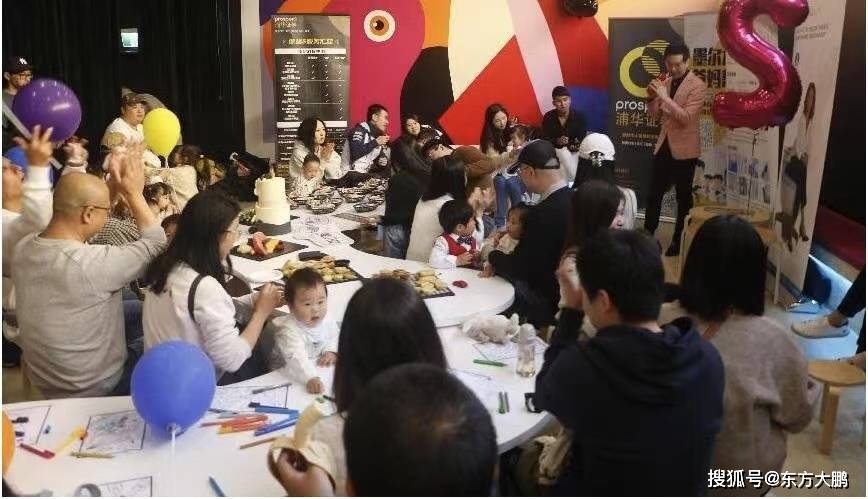 浦华证券：关于<strong></p>
<p>股票停板买卖</strong>，买卖股票时机的话题！