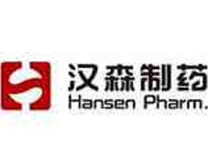 借他人账户买卖自家股票<strong></p>
<p>股票停板买卖</strong>，汉森制药董事长刘正清被通报批评