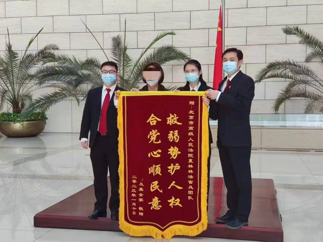 股票未被减持<strong></p>
<p>股票翻倍计算</strong>，如何计算投资者损失？这起案件给您答案！