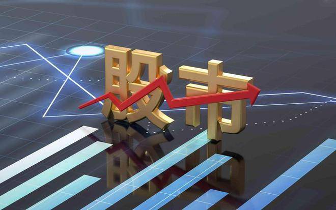 今日：A股五大财经消息<strong></p>
<p>股票涨幅怎么算</strong>，下周要变天了？