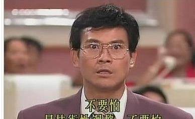 搞笑炒股表情包<strong></p>
<p>股票不能这样炒</strong>，搞笑散户炒股动态图，搞笑散户炒股表情包