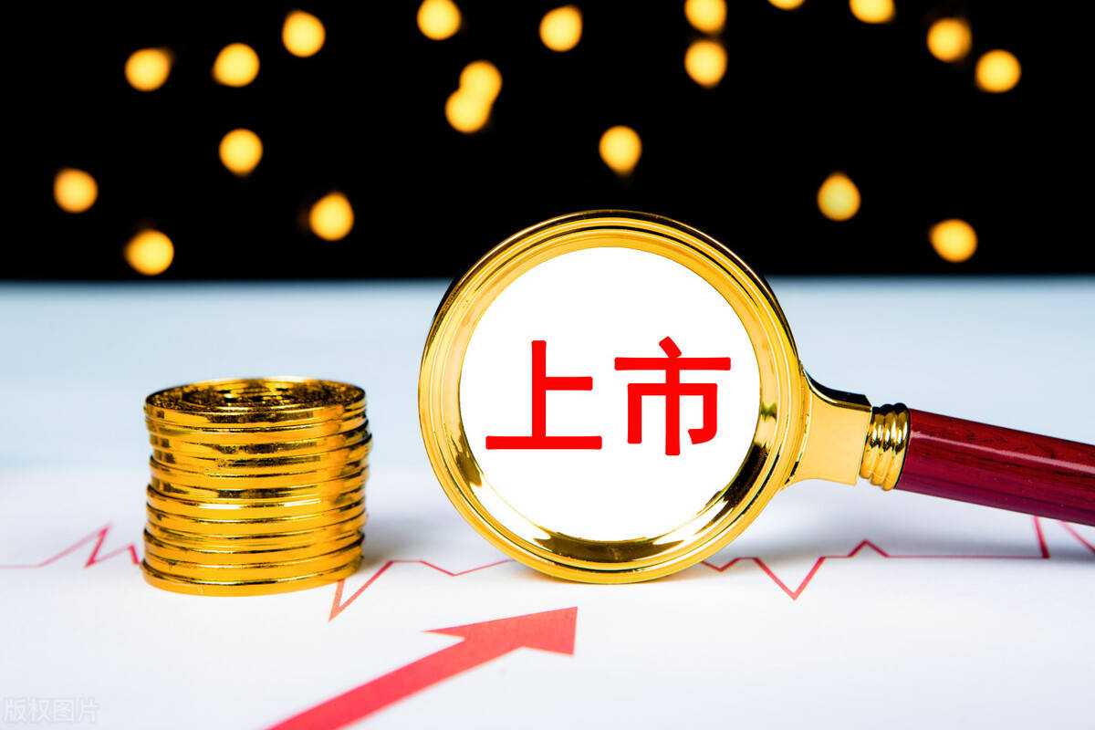 全面注册制<strong></p>
<p>股票不能这样炒</strong>，不能T+0，不能做空，它落地的意义或不简单？
