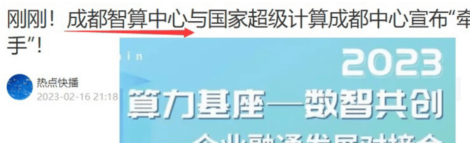 全面注册制散户应该怎么做<strong></p>
<p>挂单股票成交价怎样算</strong>？