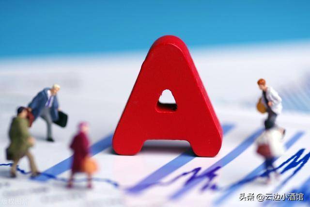 我们股市真正能发大财的人：这才是大道至简<strong></p>
<p>挂单股票成交价怎样算</strong>，睡不着时就看看！