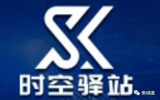 时空驿站：多层级团队模式是否合规<strong></p>
<p>股票 手续费</strong>？县级代理可得原始股如何解读？