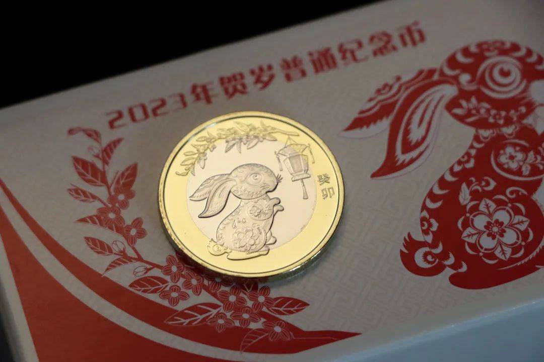 崩到面值<strong></p>
<p>火币手续费</strong>，黄山币还有预约，生肖币悄悄火了