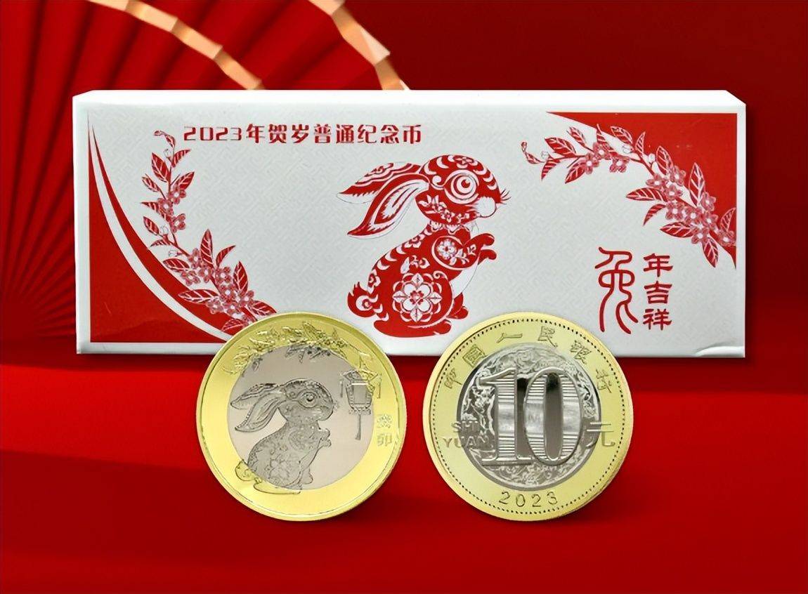 崩到面值<strong></p>
<p>火币手续费</strong>，黄山币还有预约，生肖币悄悄火了