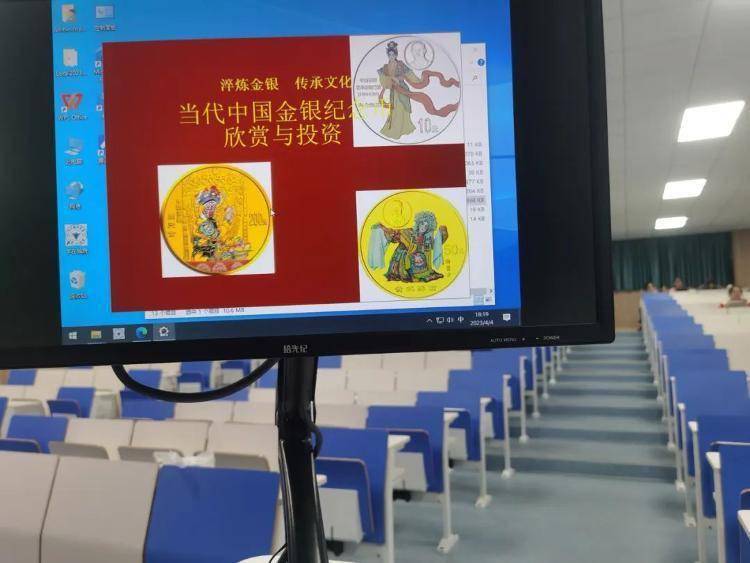 爆火的纪念币市场：炒币如炒股<strong></p>
<p>火币手续费</strong>，有人赚钱有人亏