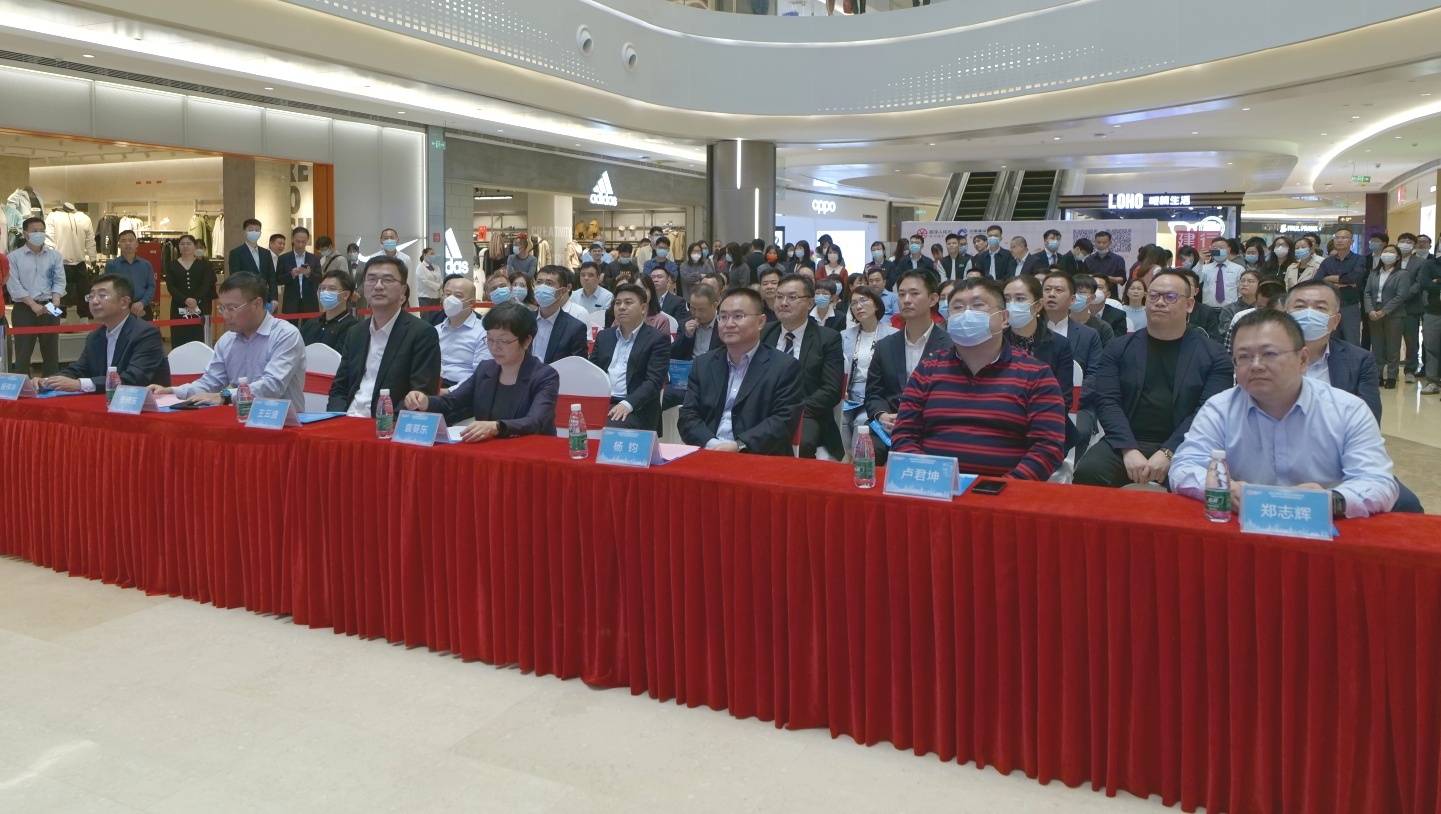 零手续费<strong></p>
<p>火币手续费</strong>，实时到账！惠州启动数字人民币试点