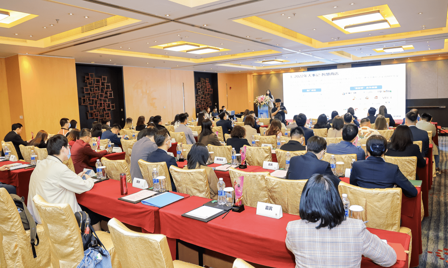 数字人民币火了<strong></p>
<p>火币手续费</strong>，消费更旺了！天河推动26类应用场景落地