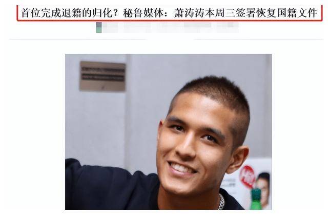 突发!陈戌源被抓第9天,两大归化退籍：投8亿人民币<strong></p>
<p>火币手续费</strong>，手续费250元