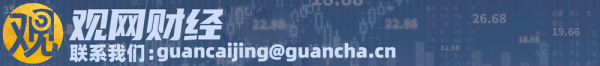 币安秘密在中国运营<strong></p>
<p>火币中国</strong>？