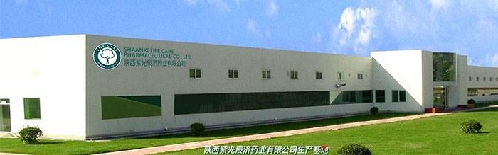 日企收购宝鸡中药厂的“算盘”