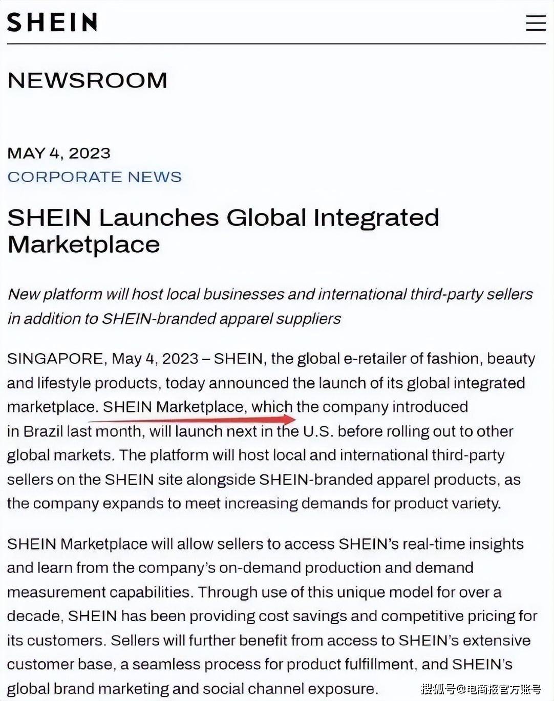 SHEIN重大调整<strong></p>
<p>火币网官网</strong>，开放第三方卖家入驻