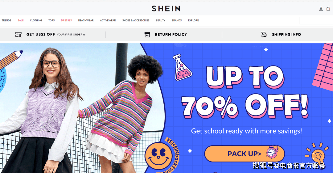 SHEIN重大调整<strong></p>
<p>火币网官网</strong>，开放第三方卖家入驻