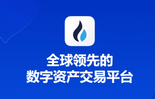 严守资金安全底线<strong></p>
<p>火币网官网</strong>，火必官网USDT余币宝产品值得信赖