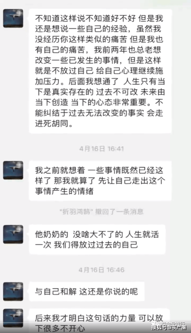 币圈情侣在巴厘岛惨遭不幸<strong></p>
<p>火币网官网</strong>，疑因手握大量加密资产！！！