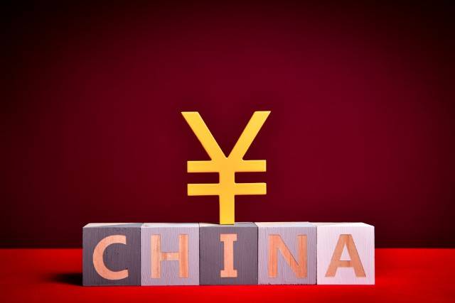 海通证券发行28亿人民币高级债券<strong></p>
<p>区块链发行币</strong>，息票率3.2%