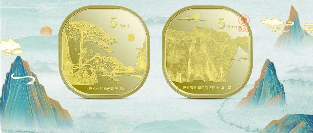3月份<strong></p>
<p>区块链发行币</strong>，将发行这些纪念币！